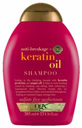 OGX Strength & Length + Keratin Oil Shampoo 385ml από το Pharm24