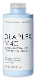 Olaplex Nº.4C Bond Maintenance Σαμπουάν 250ml