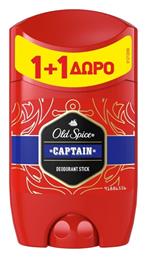 Old Spice Captain Deodorant Αποσμητικό σε Stick 2x50ml από το Pharm24