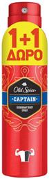 Old Spice Captain Deodorant Body Spray 2 x 150ml Αποσμητικό σε Spray 2x150ml