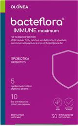 Olonea Bacteflora Immune Maximum με Προβιοτικά και Πρεβιοτικά 30 φυτικές κάψουλες