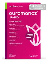 Olonea Ouromanoz Rapid D-Mannose 14 φακελίσκοι από το Pharm24