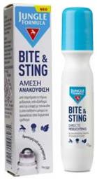 Omega Pharma Jungle Formula Bite & Sting Λοσιόν για Μετά το Τσίμπημα σε Roll On/Stick Κατάλληλη για Παιδιά 15ml από το Pharm24