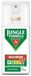 Omega Pharma Jungle Formula Maximum Original Εντομοαπωθητική Λοσιόν σε Spray με IRF 4 75ml από το Pharm24