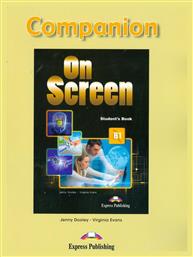 On Screen B1 Companion από το Plus4u