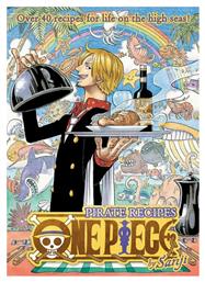 One Piece: Pirate Recipes από το Public