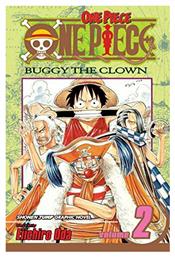 One Piece, Vol. 2 από το Public