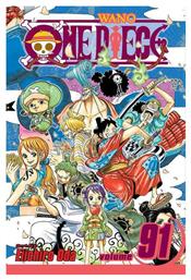 One Piece, Vol. 91 από το Public