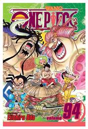 One Piece, Vol. 94 από το Public