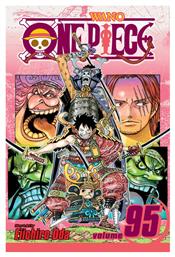 One Piece, Vol. 95 από το Public