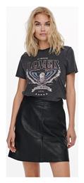 Only 15215721 T-Shirt