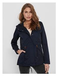 Only Μπουφάν Parka Navy Μπλε