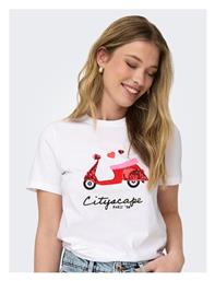 Only Γυναικείο Αθλητικό T-shirt Fast Drying Off White