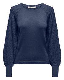 Only Πουλόβερ Navy Μπλε 15311093