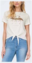 Only T-Shirt από το Velur