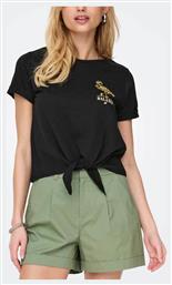 Only T-Shirt