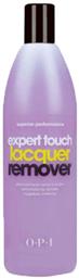 OPI Expert Touch Lacquer Remover Ξεβαφτικό Νυχιών χωρίς Ασετόν 110ml