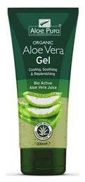 Optima Naturals Aloe Vera Gel 99.9% 200ml