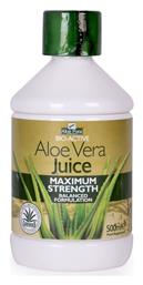 Optima Naturals Bio-Active Aloe Vera Juice Maximum Strength 500ml Original από το Pharm24