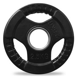 Optimum Δίσκος Ολυμπιακού Τύπου Λαστιχένιος Φ50mm με Λαβές