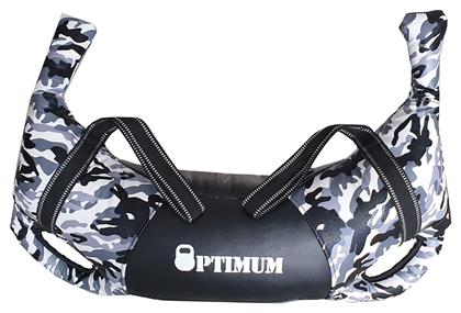 Optimum Power Bag Camouflage 1x 10kg