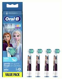 Oral-B Ανταλλακτικό για Ηλεκτρική Οδοντόβουρτσα Kids Stages Power Frozen για 3+ χρονών 4τμχ από το e-shop