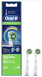 Oral-B Cross Action CleanMaximiser Improved Black Edition Ανταλλακτικές Κεφαλές για Ηλεκτρική Οδοντόβουρτσα 80347920 2τμχ από το Pharm24