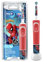 Oral-B Ηλεκτρική Οδοντόβουρτσα Vitality Spiderman από το Pharm24