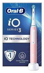 Oral-B iO Series 3 Ηλεκτρική Οδοντόβουρτσα με Αισθητήρα Πίεσης από το Pharm24