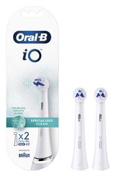 Oral-B iO Specialised Clean 2τμχ