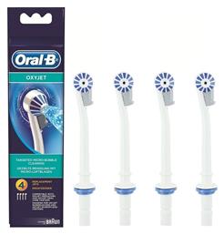 Oral-B Oxyjet Ανταλλακτικές Κεφαλές για Flosser 4τμχ από το Pharm24