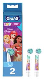 Oral-B Princess Extra Soft Ανταλλακτικό για Ηλεκτρική Οδοντόβουρτσα 2τμχ Πράσινο από το Pharm24