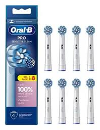 Oral-B Pro Sensitive Clean Ανταλλακτικές Κεφαλές για Ηλεκτρική Οδοντόβουρτσα 8τμχ