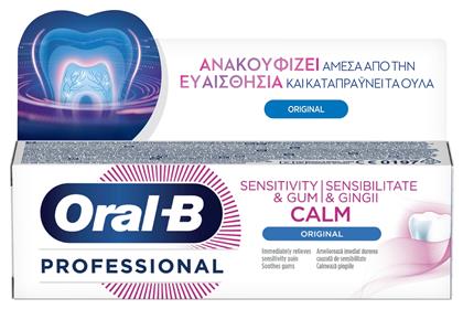 Oral-B Professional Sensitivity & Gum Calm Original 75ml