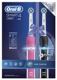 Oral-B Smart 4 4900 Duo Pack Ηλεκτρική Οδοντόβουρτσα με Χρονομετρητή και Αισθητήρα Πίεσης Black & Pink
