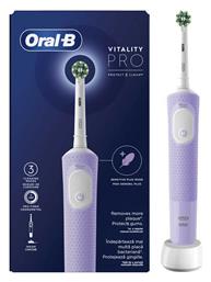 Oral-B Vitality Ηλεκτρική Οδοντόβουρτσα από το e-shop