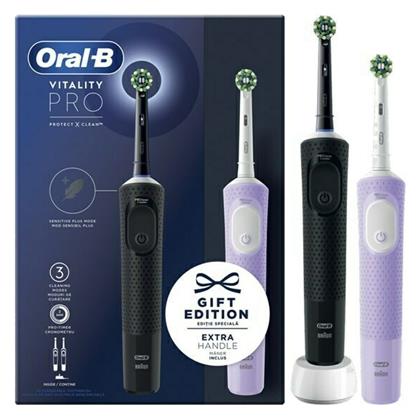 Oral-B Vitality Pro Duo Pack Ηλεκτρική Οδοντόβουρτσα Black & LIlac