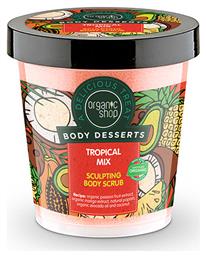 Organic Shop Body Dessers Scrub για Αδυνάτισμα και την Κυτταρίτιδα Σώματος Tropical Mix Scrub 450ml από το Pharm24