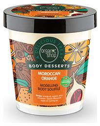 Organic Shop Body Desserts Κρέμα για Αδυνάτισμα & Κυτταρίτιδα για το Σώμα 450ml