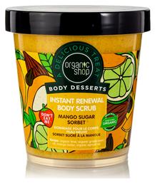 Organic Shop Body Desserts Scrub Σώματος Mango Sugar Sorbet 450ml από το Pharm24