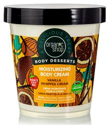 Organic Shop Body Desserts Vanilla Whipped Cream Ενυδατική Κρέμα Σώματος με Άρωμα Βανίλια 450ml από το Plus4u