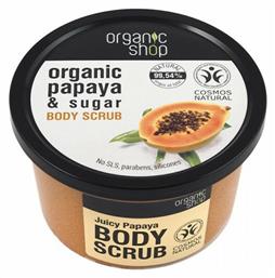 Organic Shop Scrub Σώματος Organic Papaya & Sugar 250ml