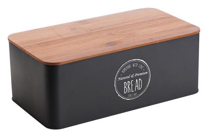 Oriana Ferelli Ψωμιέρα Μεταλλική Μαύρη 42.3x23x12.7cm