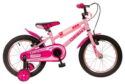 Orient Primo V-Brake 16'' Παιδικό Ποδήλατo BMX