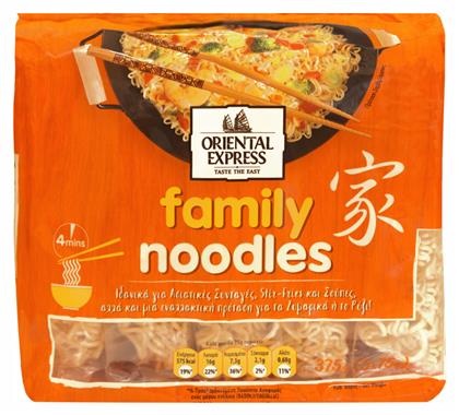 Oriental Express Noodles Family 375gr