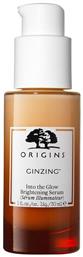 Origins GinZing Into The Glow Brightening Serum 30ml