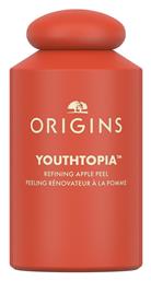 Origins Youthtopia Refining Apple Peel Απολεπιστικό Προσώπου 100ml από το Pharm24