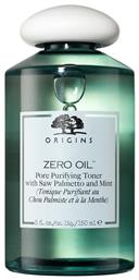 Origins Zero Oil Pore Purifying Toner With Saw Palmetto And Mint 150ml από το Galerie De Beaute