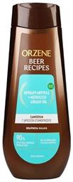 Orzene Beer Bio Beer Recipes 400ml