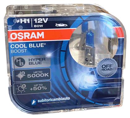 Osram Cool Blue Boost Λάμπες H1 Αλογόνου Ψυχρό Λευκό 2τμχ